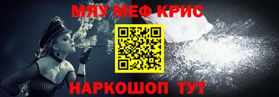 наркотики Ликино-Дулёво