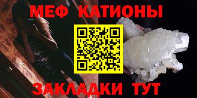 наркотики Ликино-Дулёво