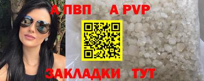 наркотики Ликино-Дулёво