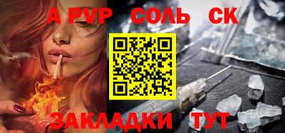 наркотики Ликино-Дулёво
