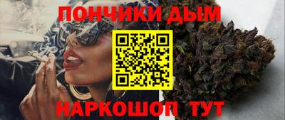 наркотики Ликино-Дулёво