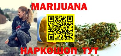 гидра Лесосибирск