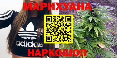 гидра Лесосибирск
