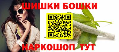 spice Ливны
