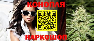 наркотики Ликино-Дулёво