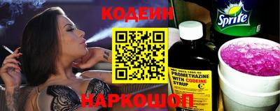 наркотики Ликино-Дулёво