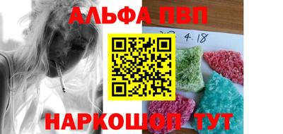 наркотики Ликино-Дулёво