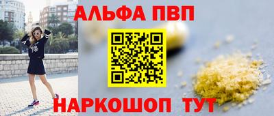 наркотики Ликино-Дулёво