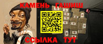 наркотики Ликино-Дулёво