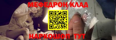 наркотики Ликино-Дулёво