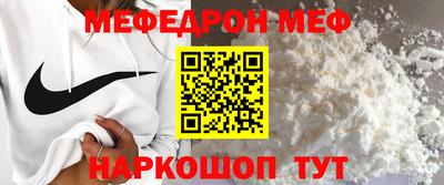 spice Ливны