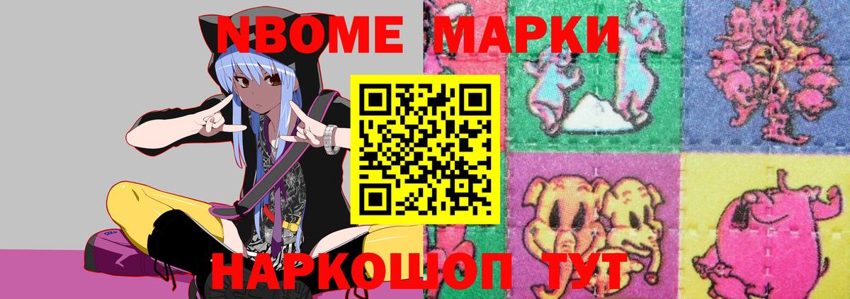 ссылка на мегу зеркало  Вход с VPN  Тула  LSD-25 экстази ecstasy 